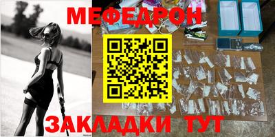 кокаин колумбия Волжский