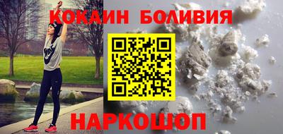 каннабис Волжск