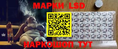 каннабис Волжск