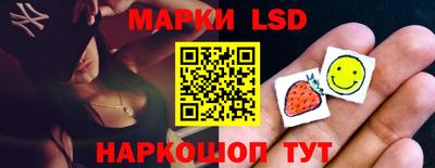 кокаин колумбия Волжский