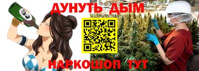 винт Гагарин