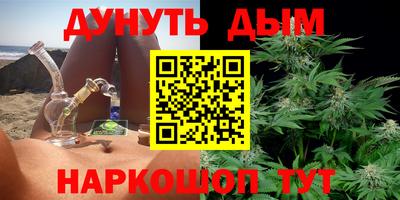 кокаин колумбия Волжский