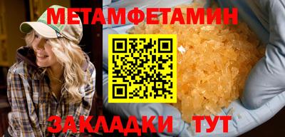 кокаин колумбия Волжский