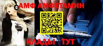 дурь Гай