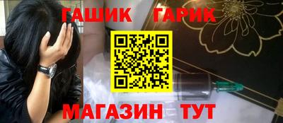 кокаин колумбия Волжский