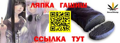 кокаин колумбия Волжский