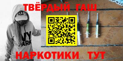 кокаин колумбия Волжский