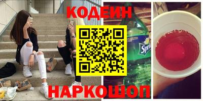 дурь Гай